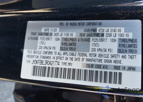 2024 Mazda Cx-5 2.5 S Select из США, поврежденный, VIN JM3KFBBL3R0421774